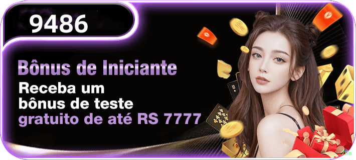 Configurações úteis dentro do app 76n