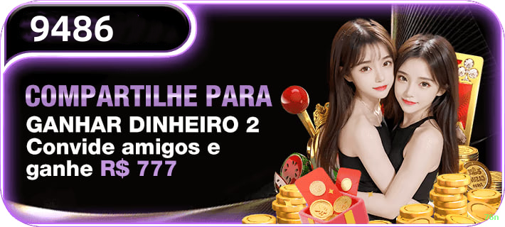 Aplicativo móvel 76n para iOS e Android