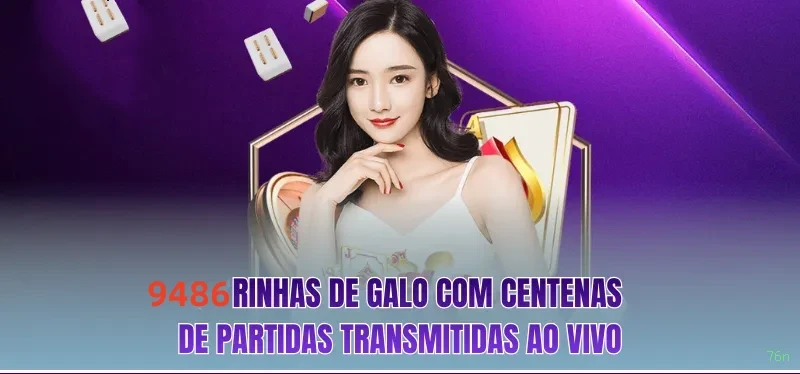 Programa VIP 76n - benefícios exclusivos